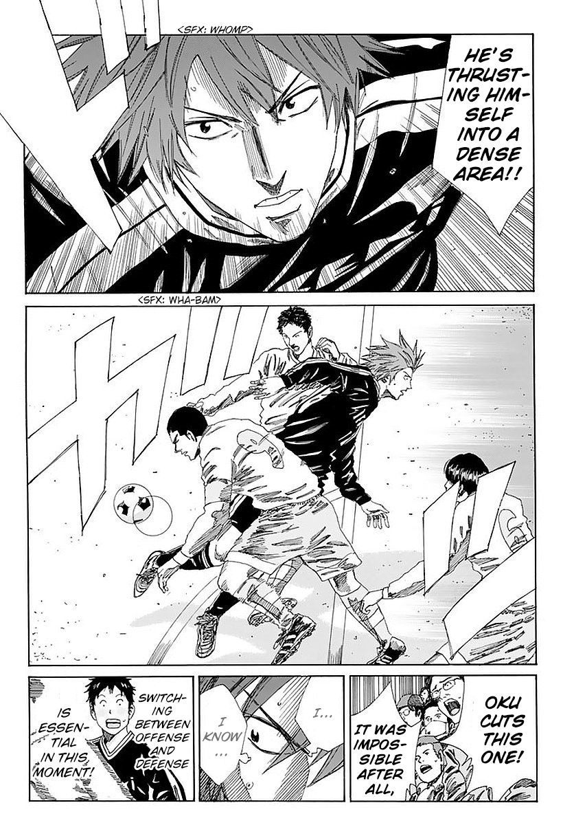 Page 19 of Chapter 140