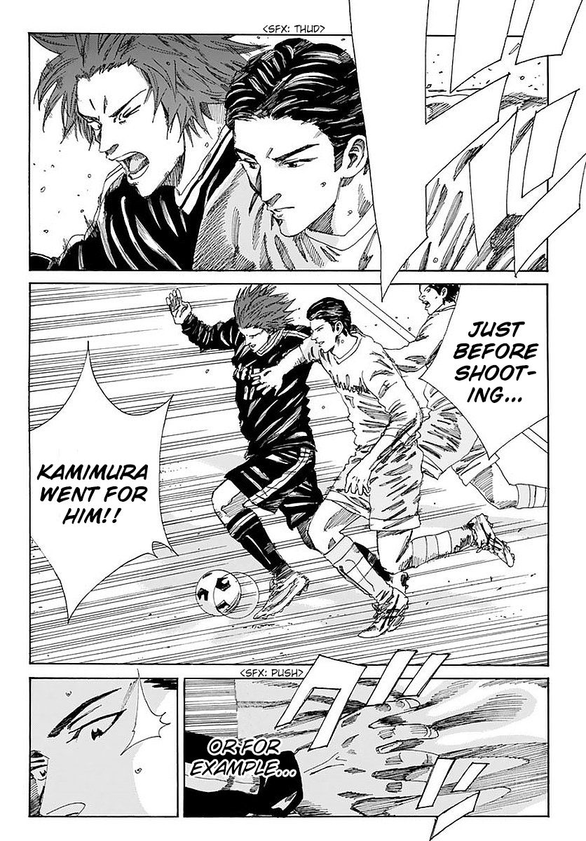 Page 21 of Chapter 140