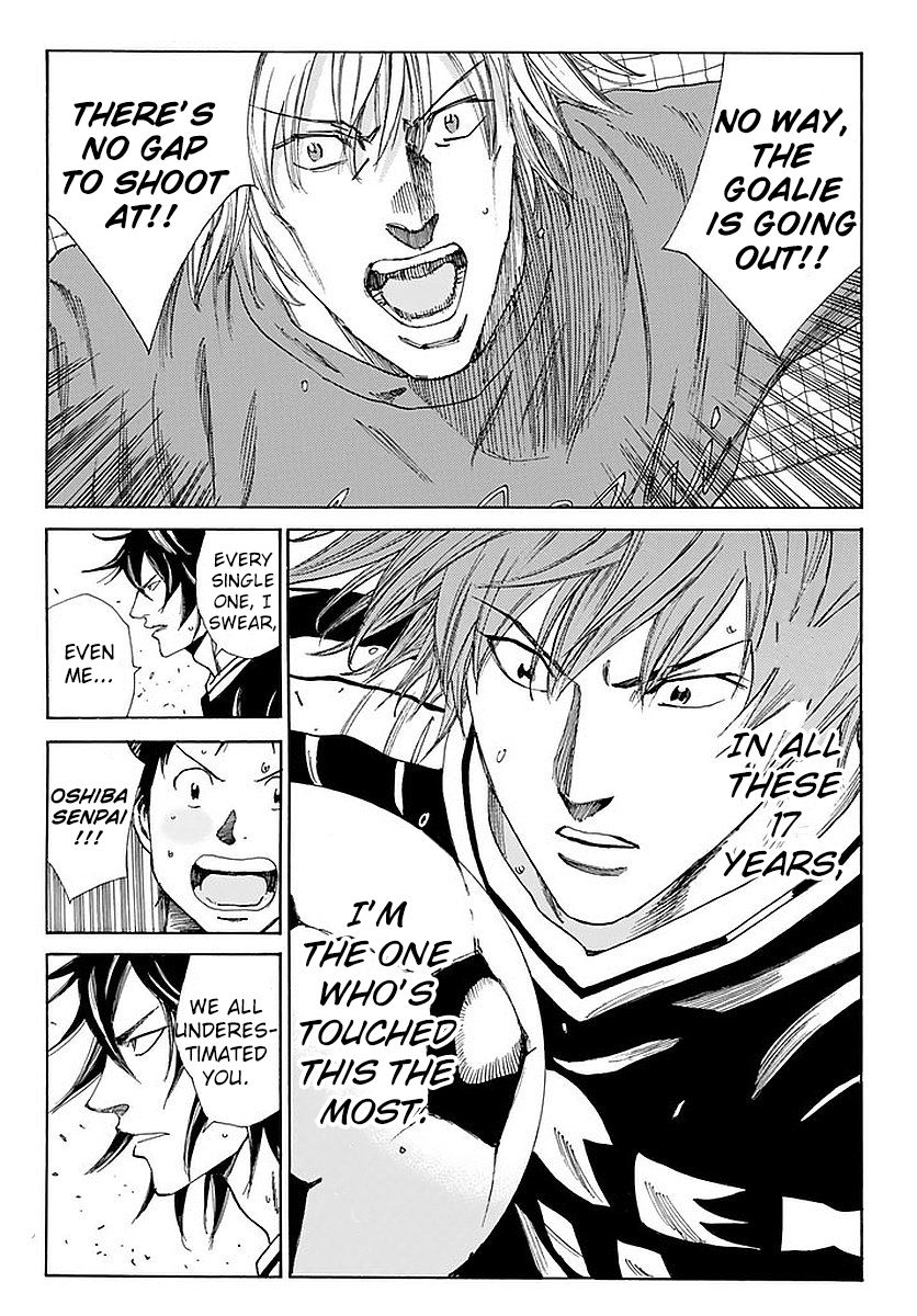 Page 23 of Chapter 140