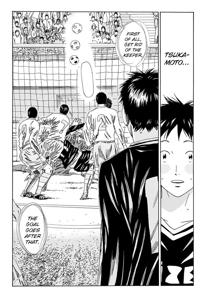 Page 24 of Chapter 140