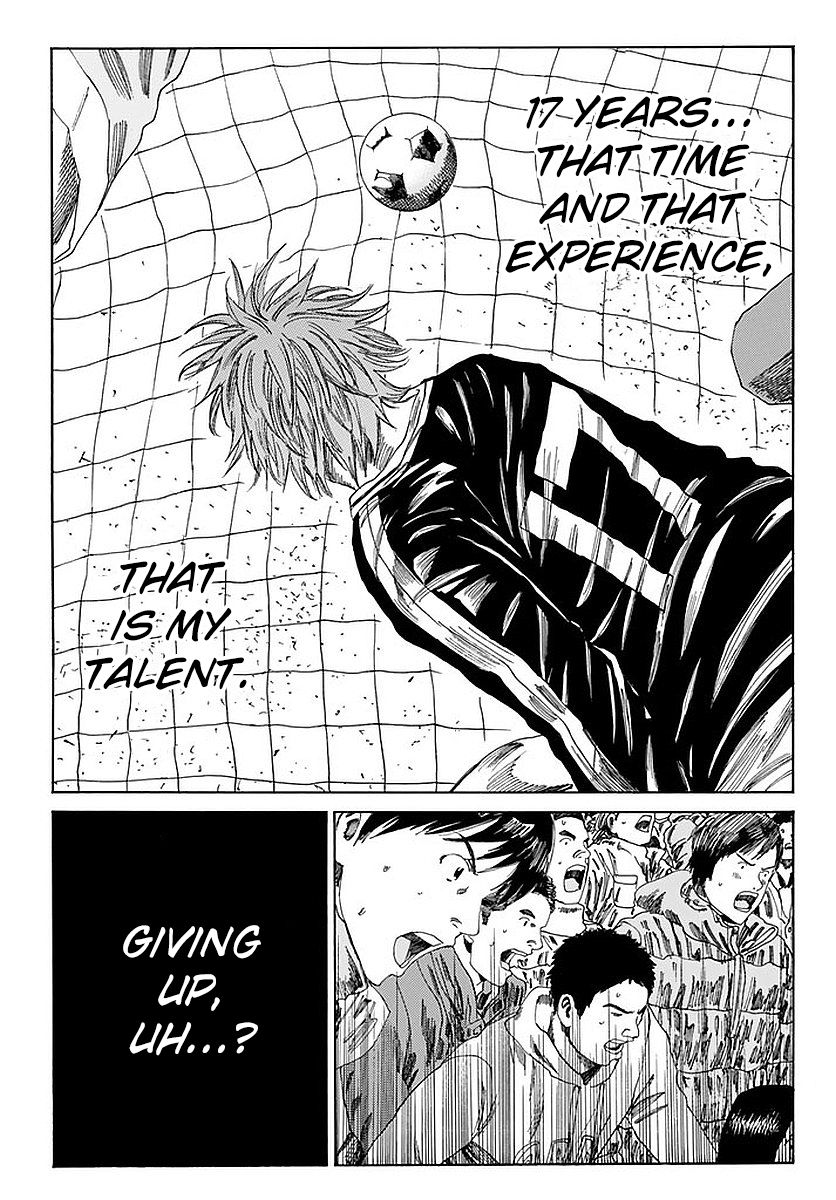 Page 26 of Chapter 140