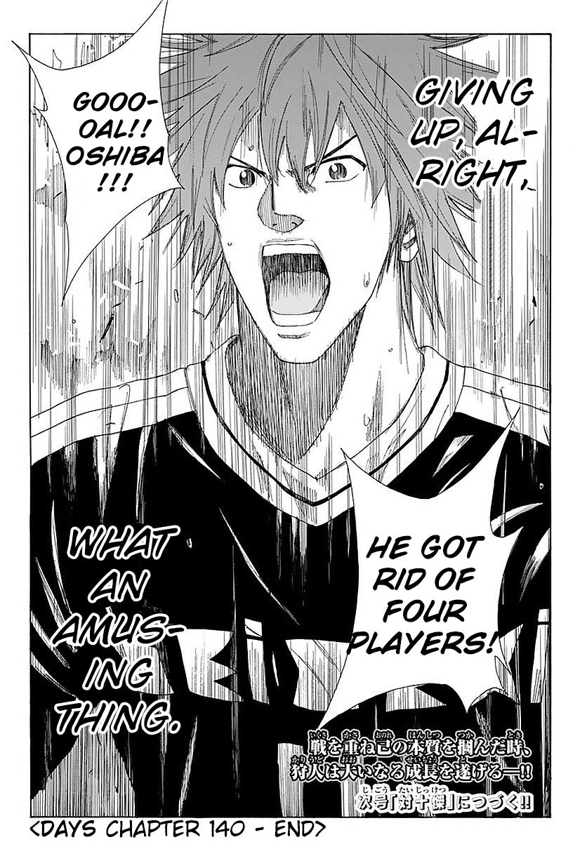 Page 27 of Chapter 140
