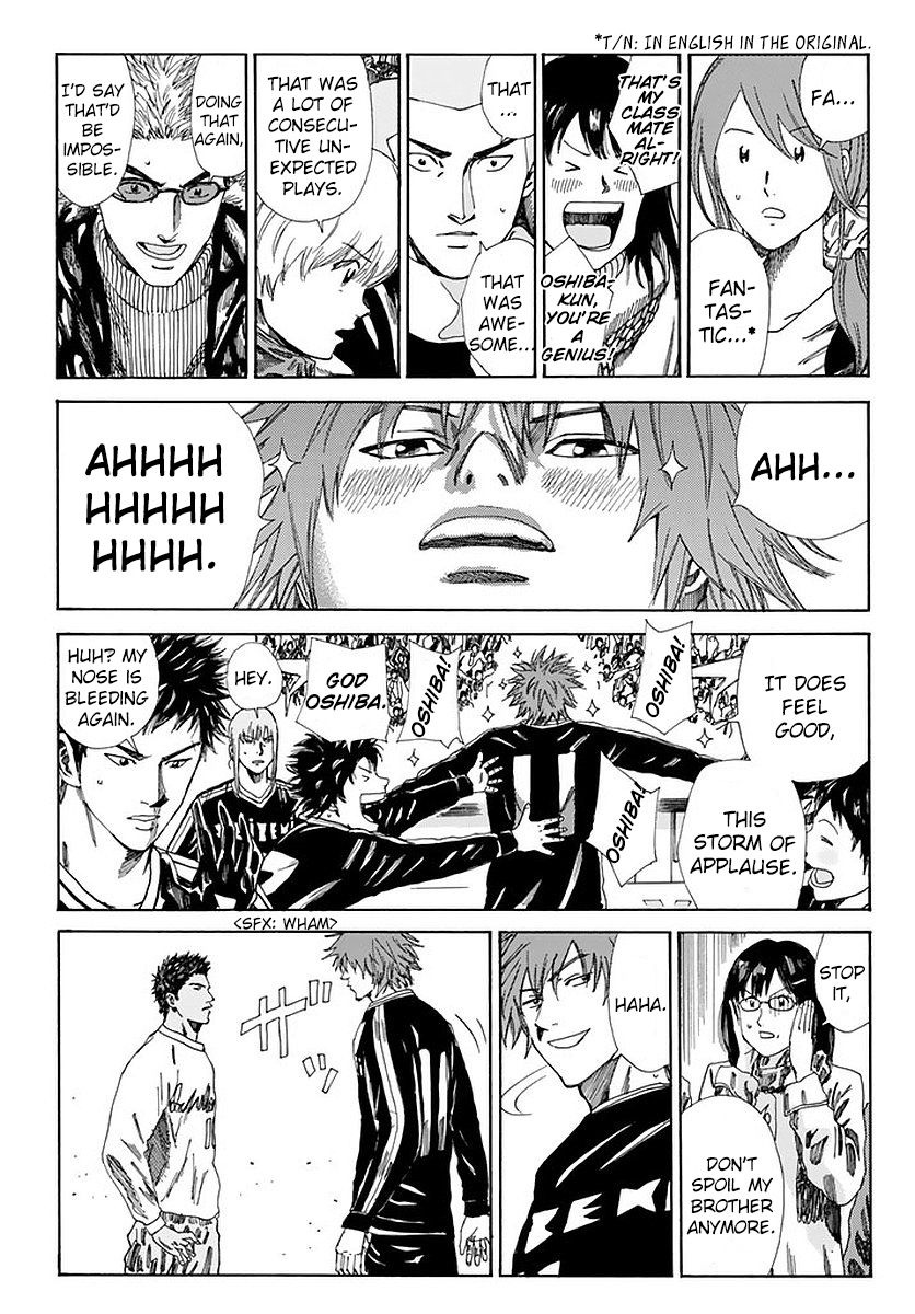 Page 4 of Chapter 141