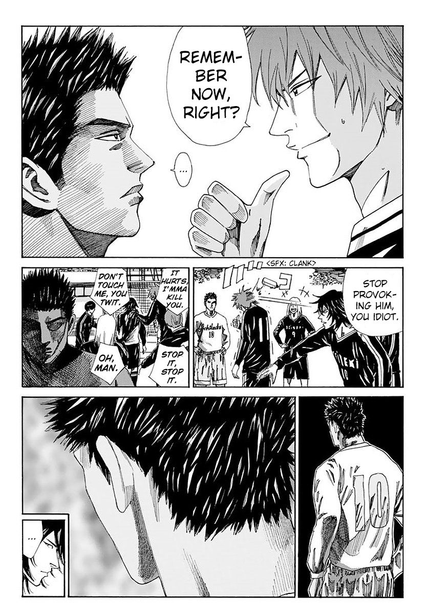 Page 5 of Chapter 141