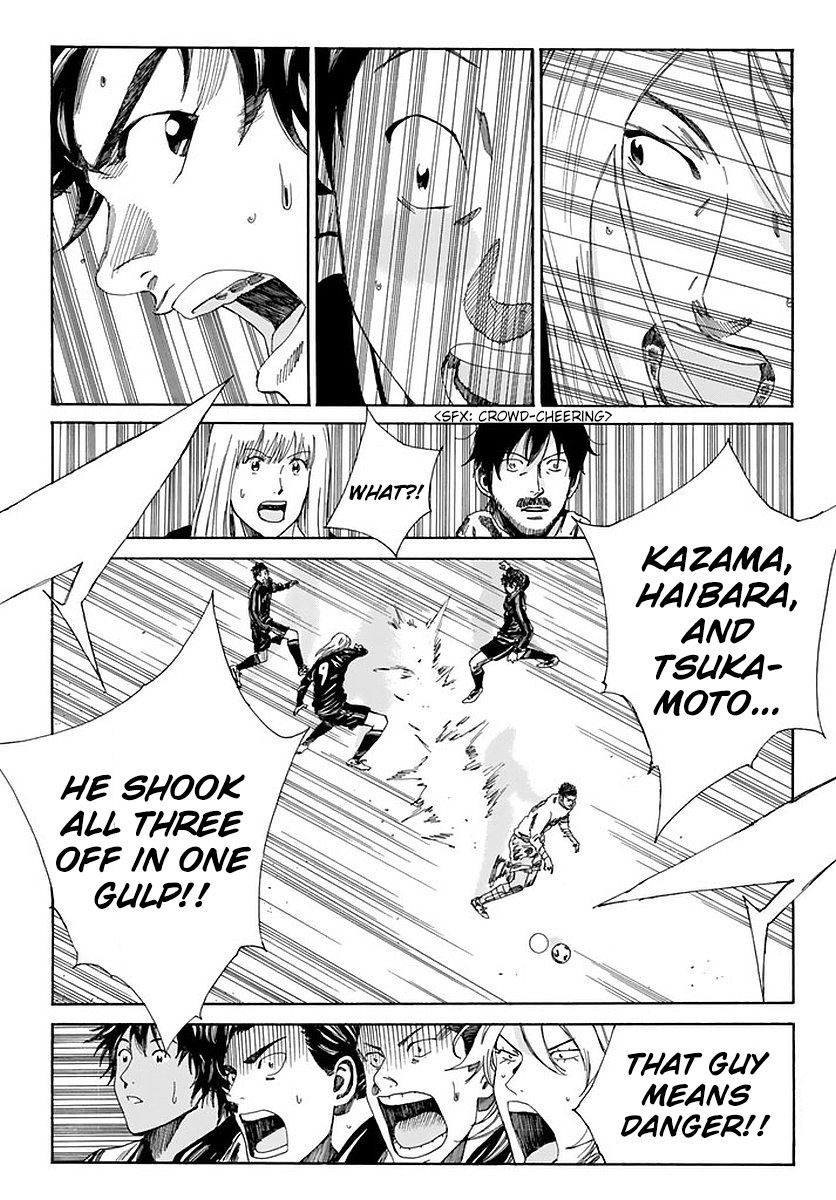 Page 11 of Chapter 141