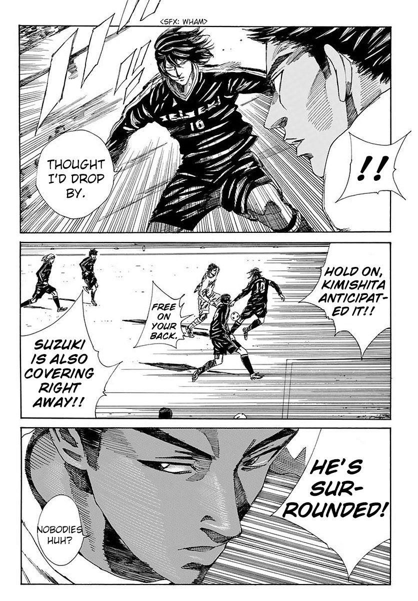 Page 12 of Chapter 141