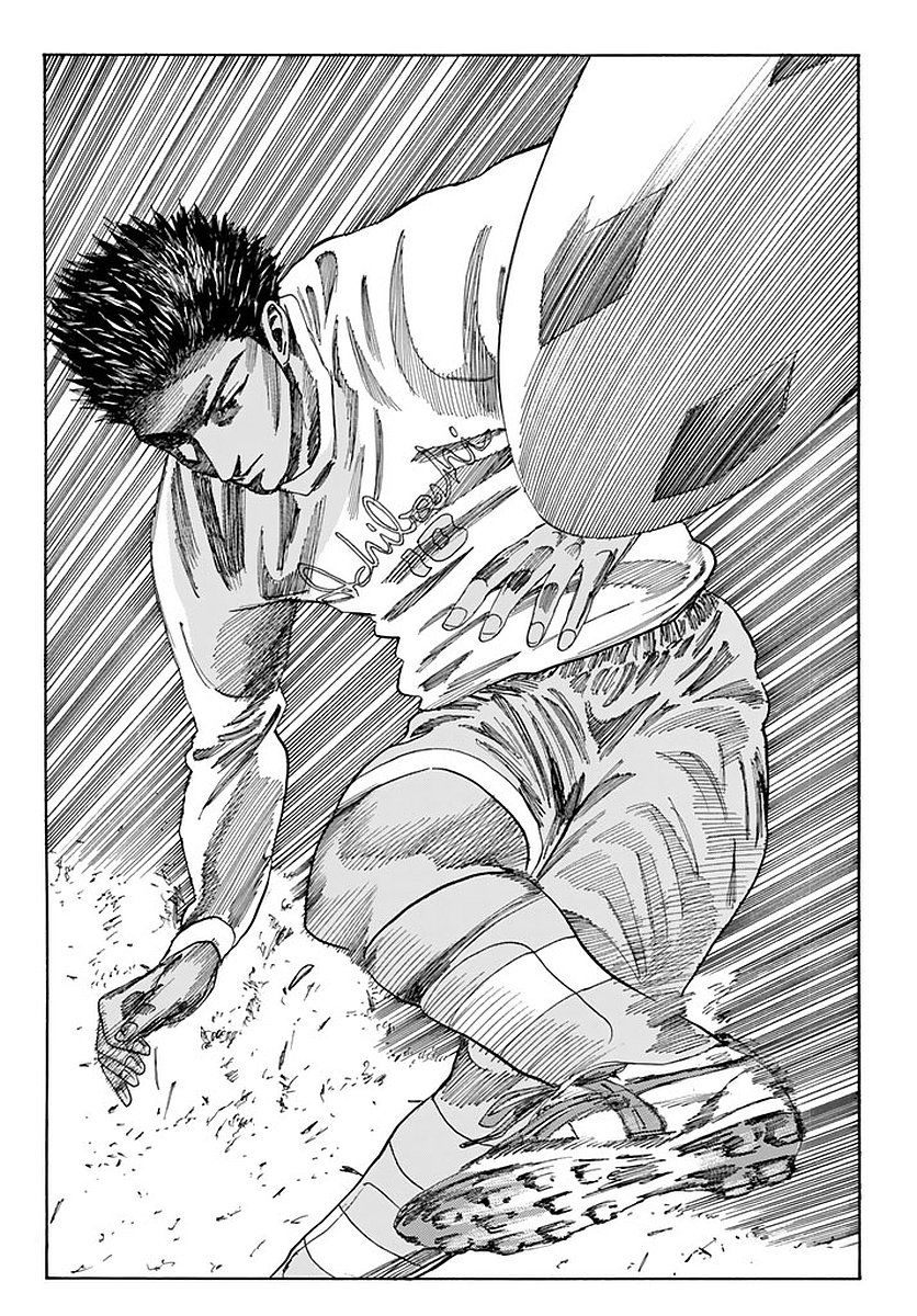 Page 14 of Chapter 141
