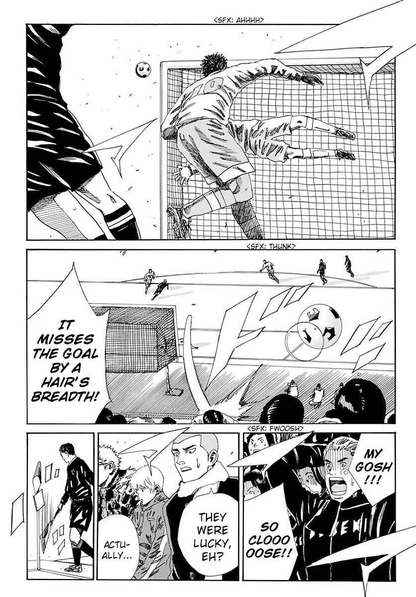 Page 15 of Chapter 141