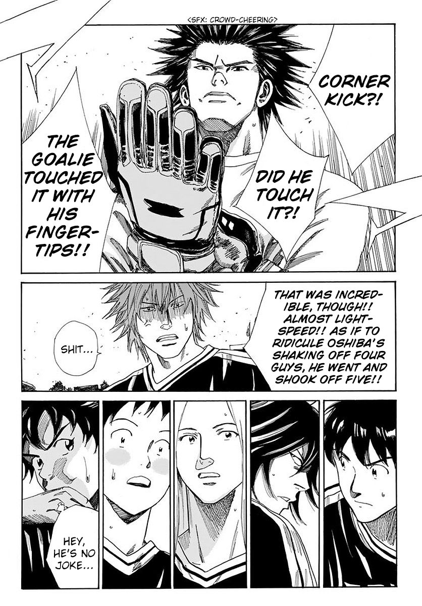 Page 16 of Chapter 141