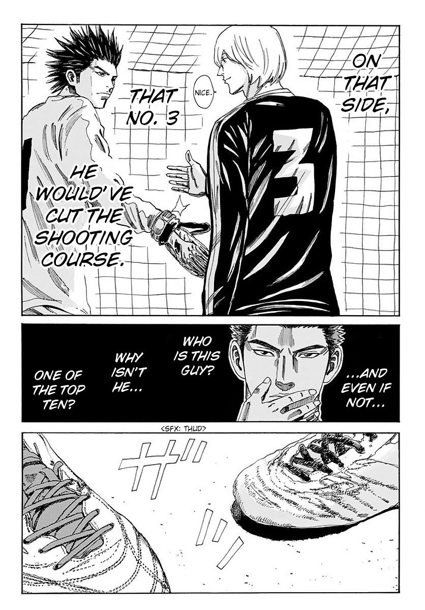 Page 18 of Chapter 141