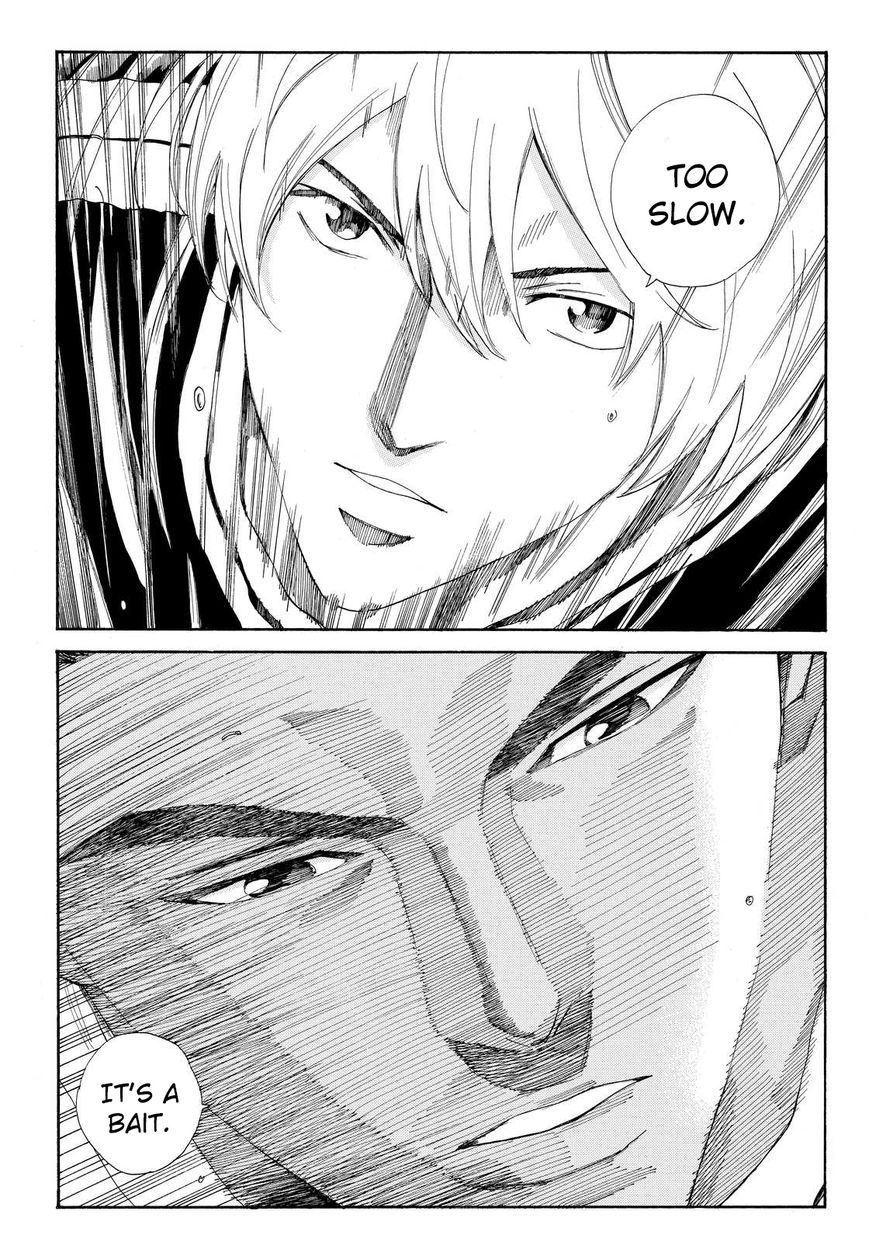 Page 8 of Chapter 142