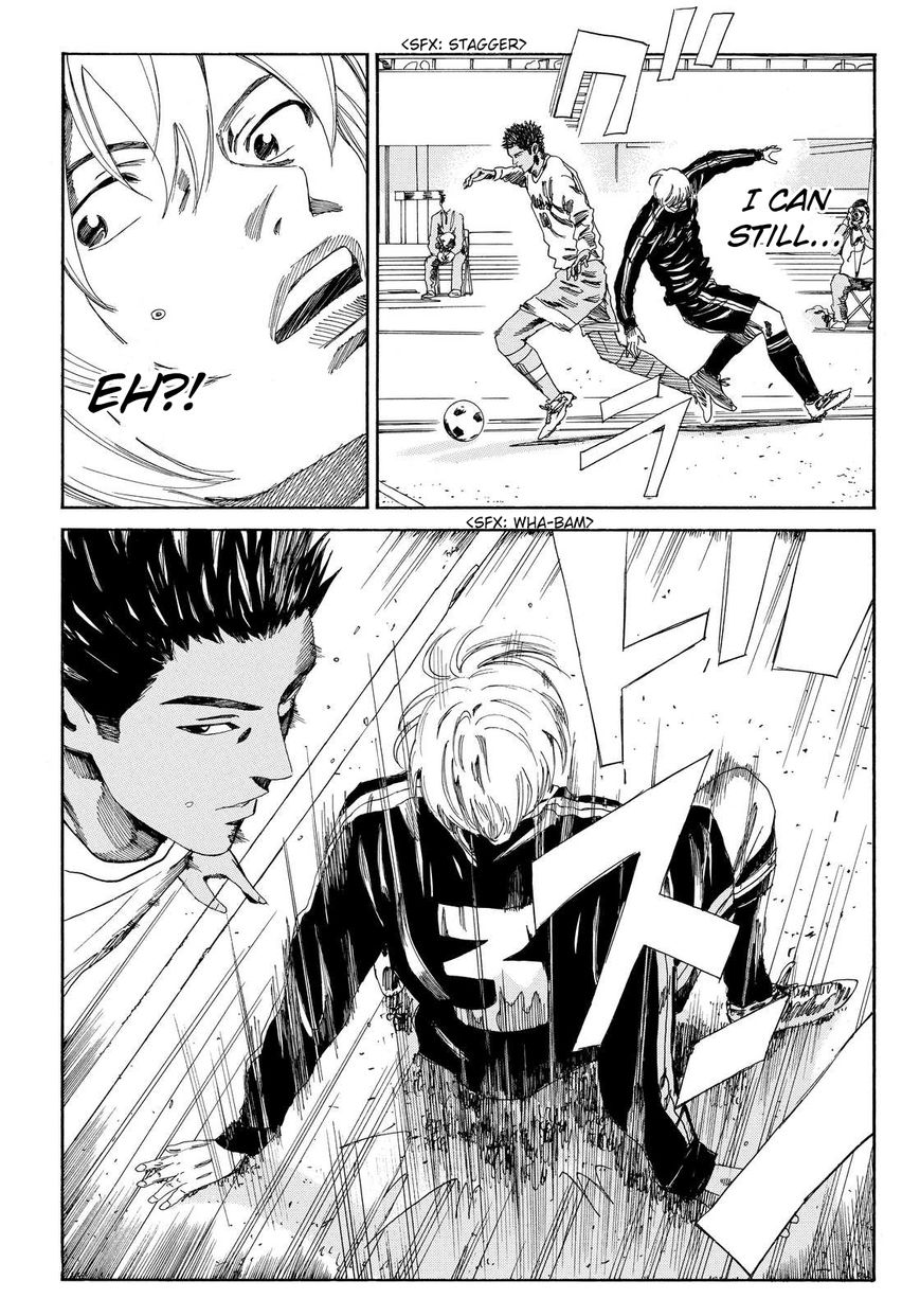 Page 10 of Chapter 142