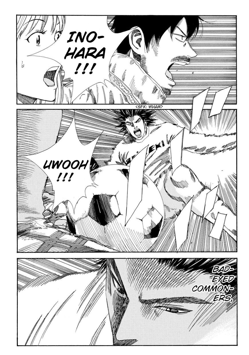 Page 12 of Chapter 142