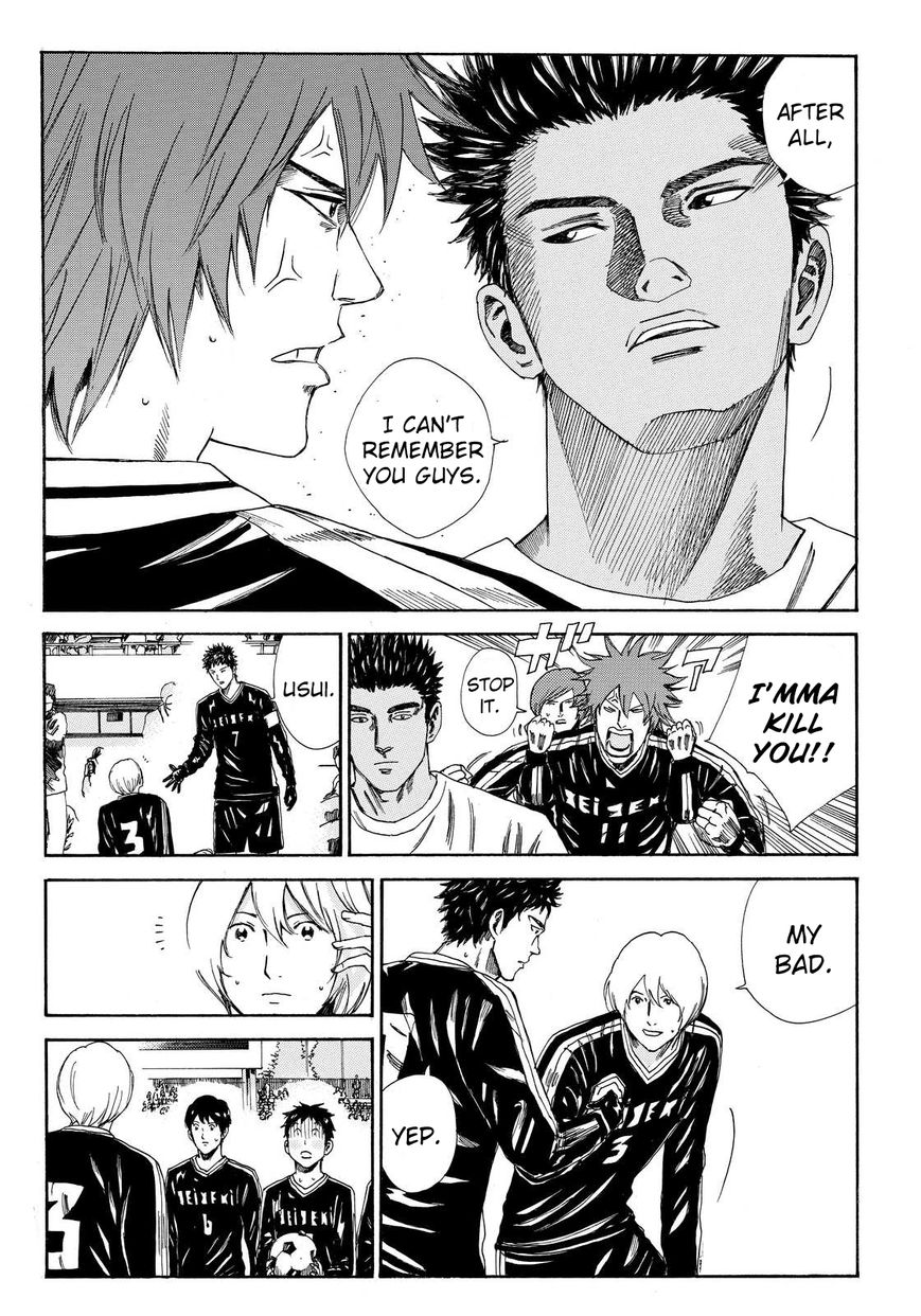 Page 16 of Chapter 142