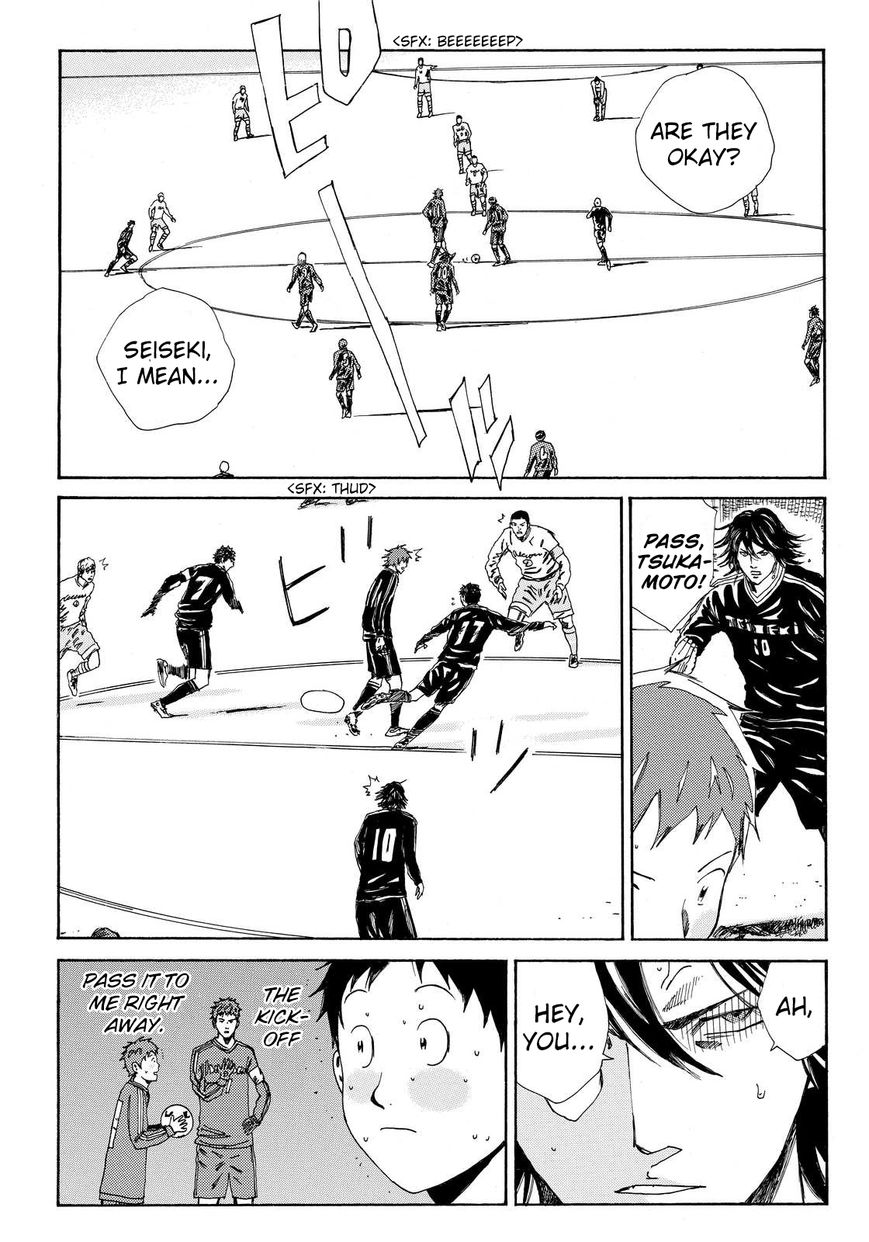 Page 19 of Chapter 142