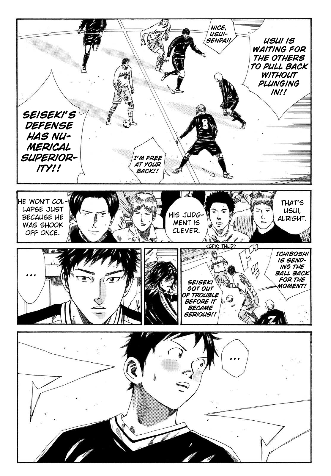 Page 10 of Chapter 143
