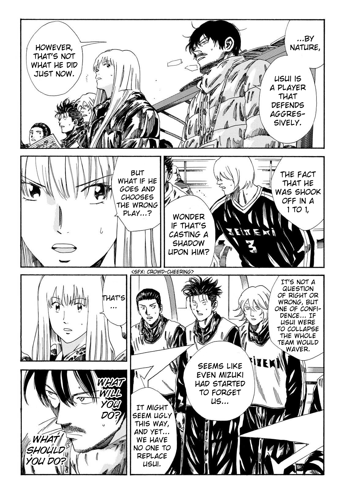 Page 11 of Chapter 143