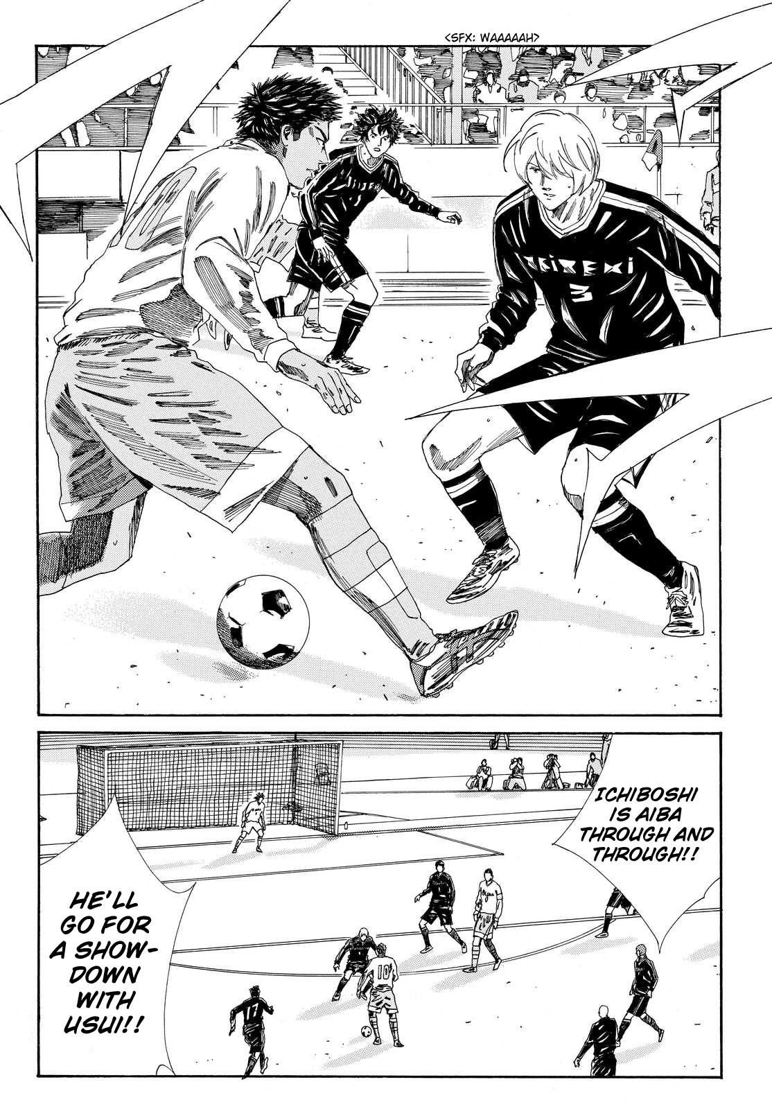 Page 12 of Chapter 143