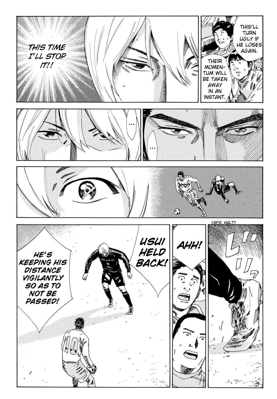 Page 13 of Chapter 143