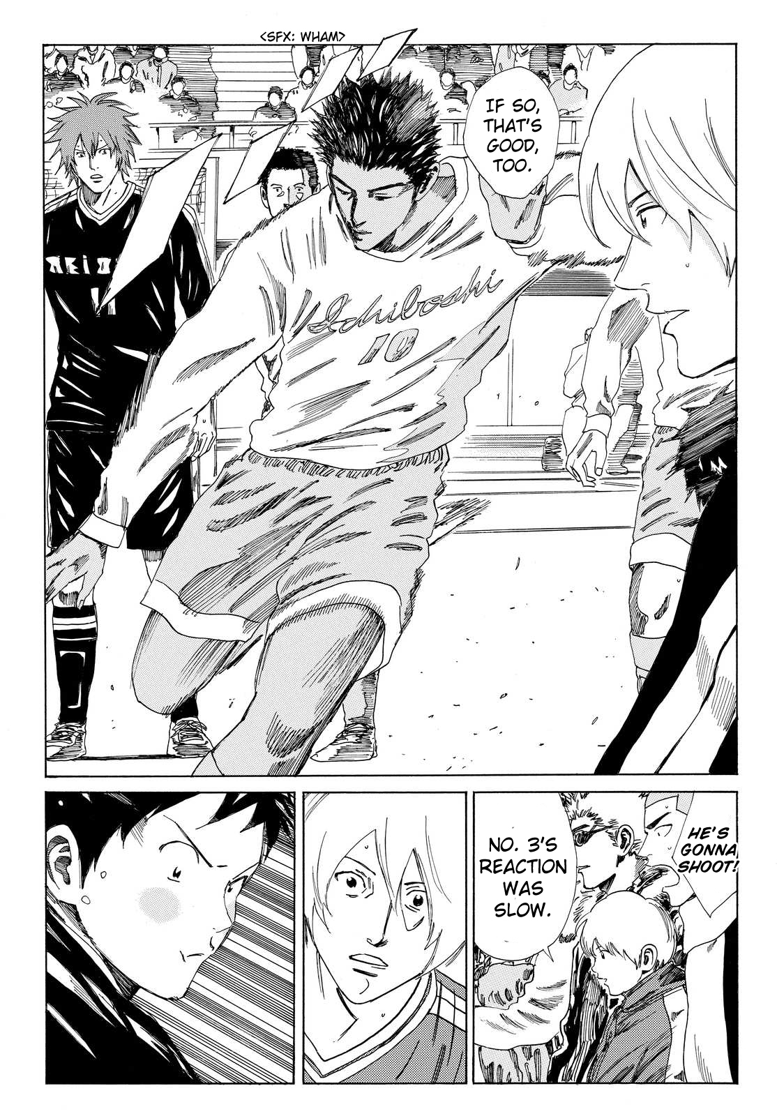 Page 15 of Chapter 143