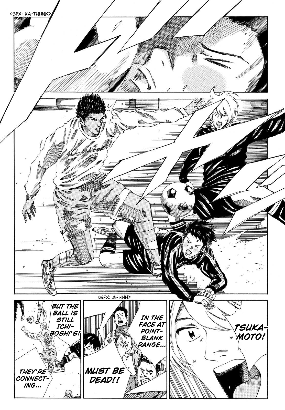 Page 16 of Chapter 143