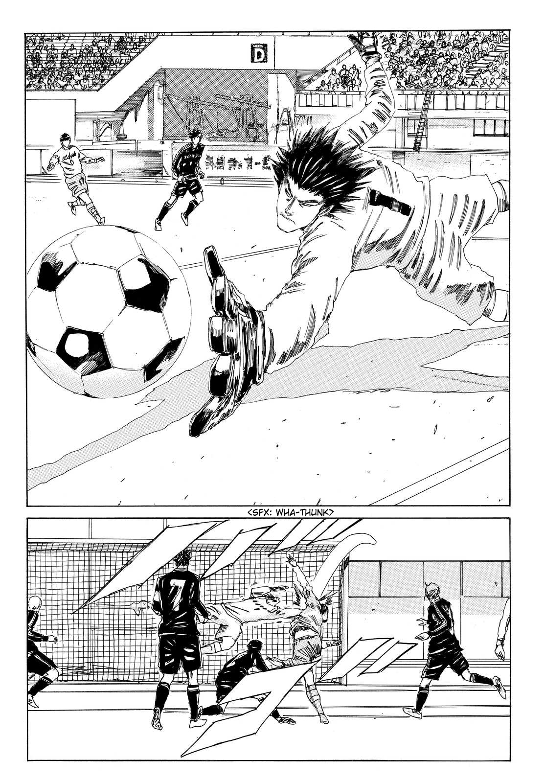 Page 18 of Chapter 143