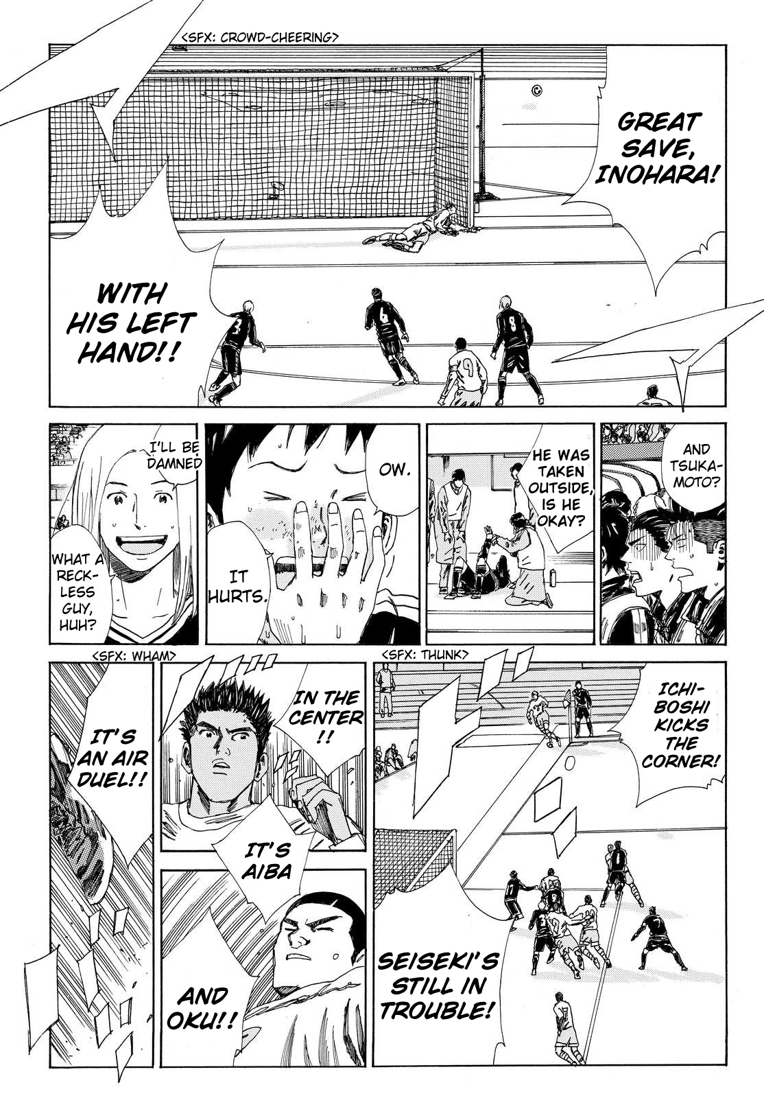 Page 19 of Chapter 143