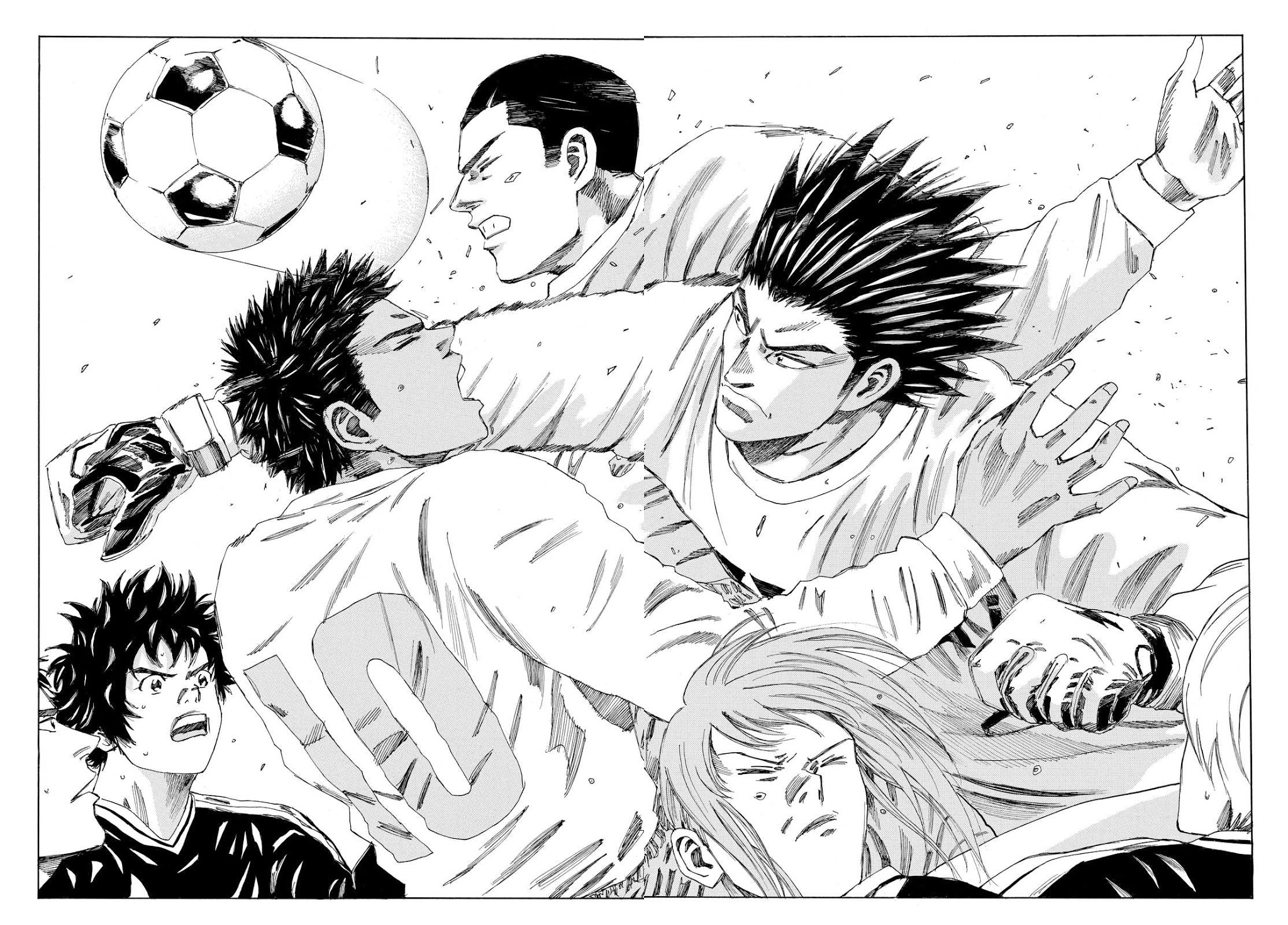 Page 20 of Chapter 143
