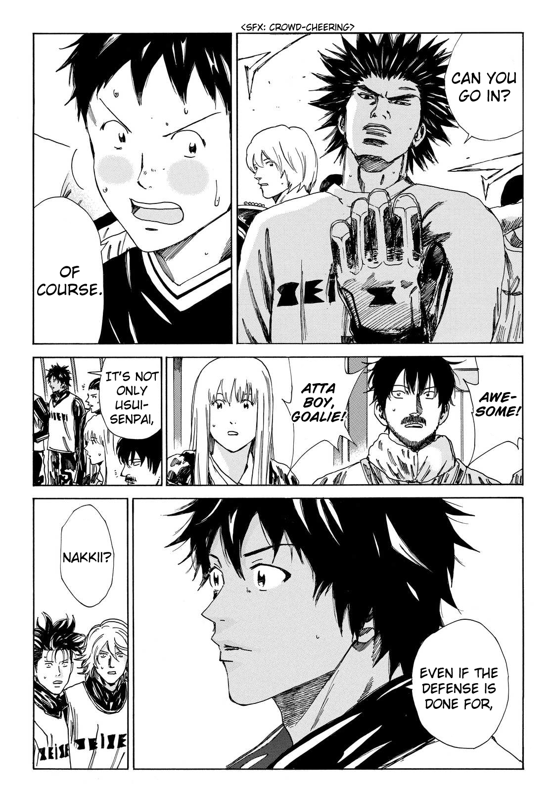 Page 22 of Chapter 143