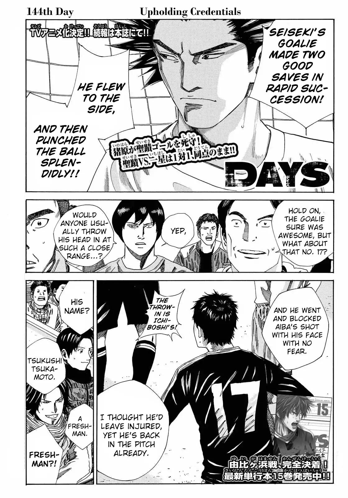Page 2 of Chapter 144