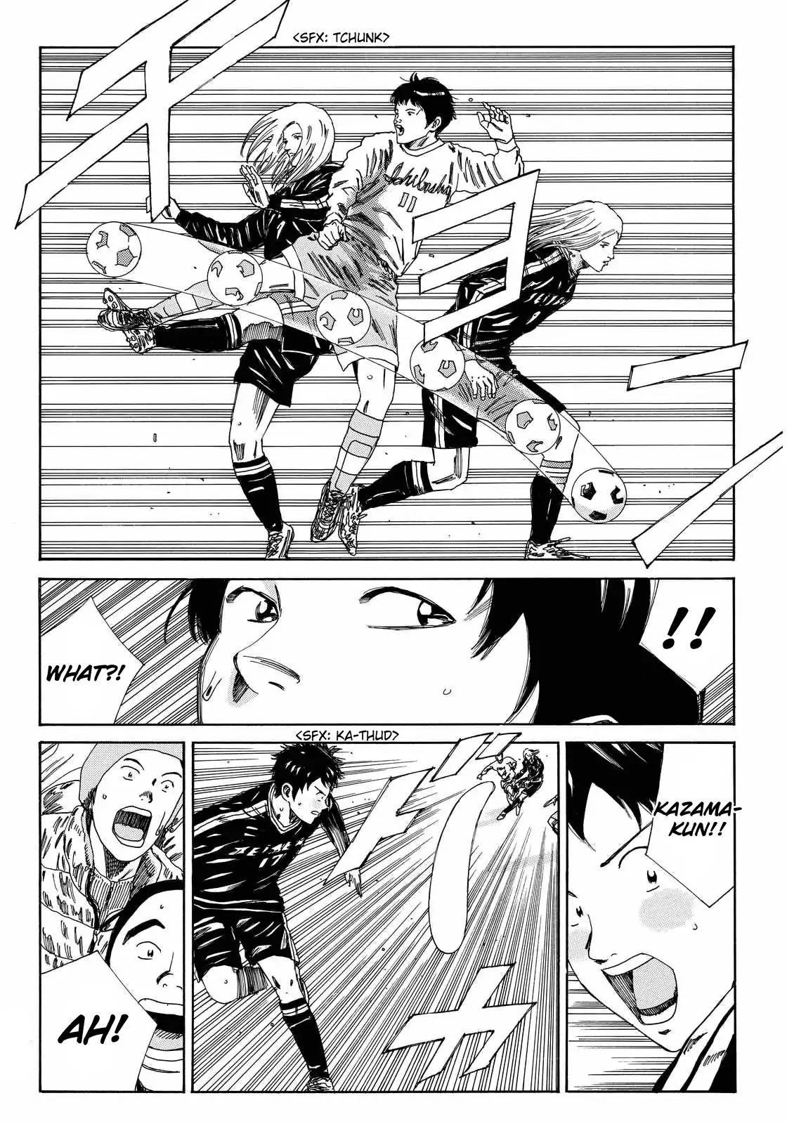Page 5 of Chapter 144