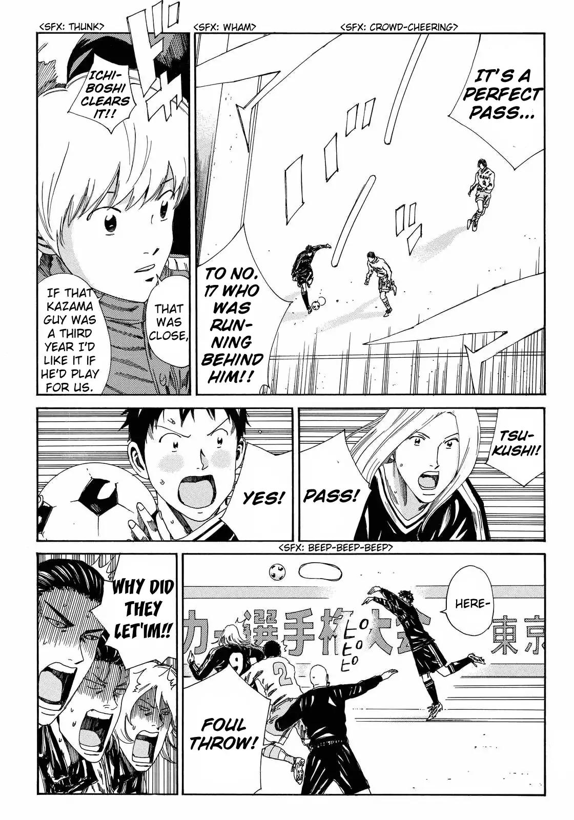 Page 6 of Chapter 144
