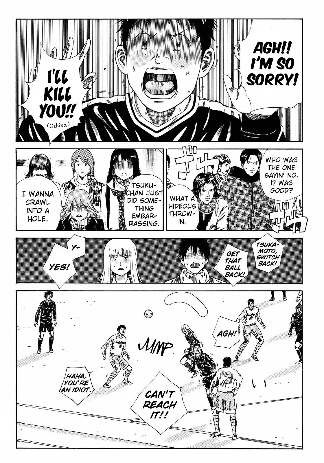 Page 7 of Chapter 144