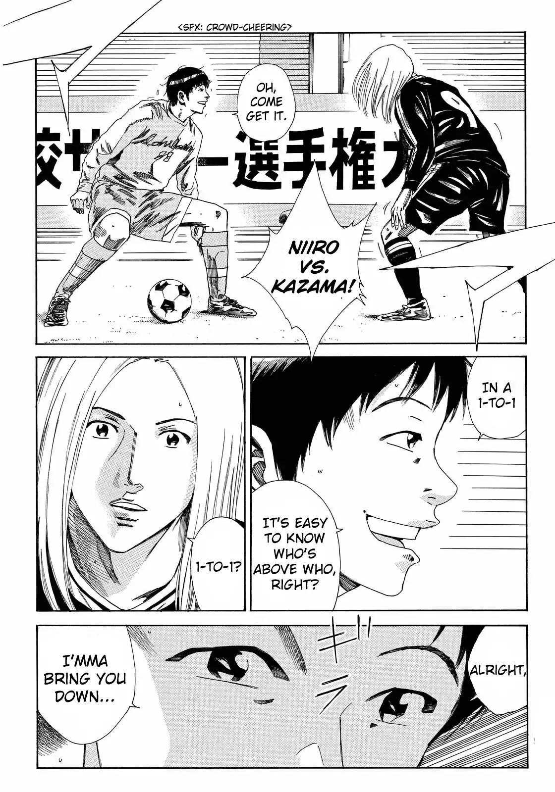 Page 8 of Chapter 144