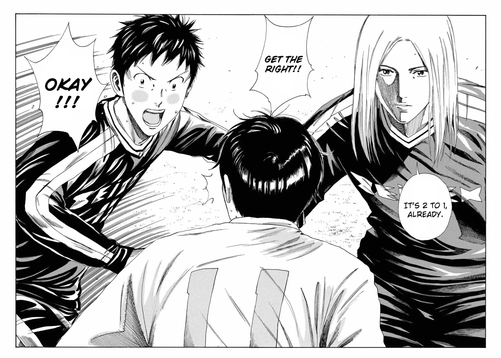 Page 9 of Chapter 144