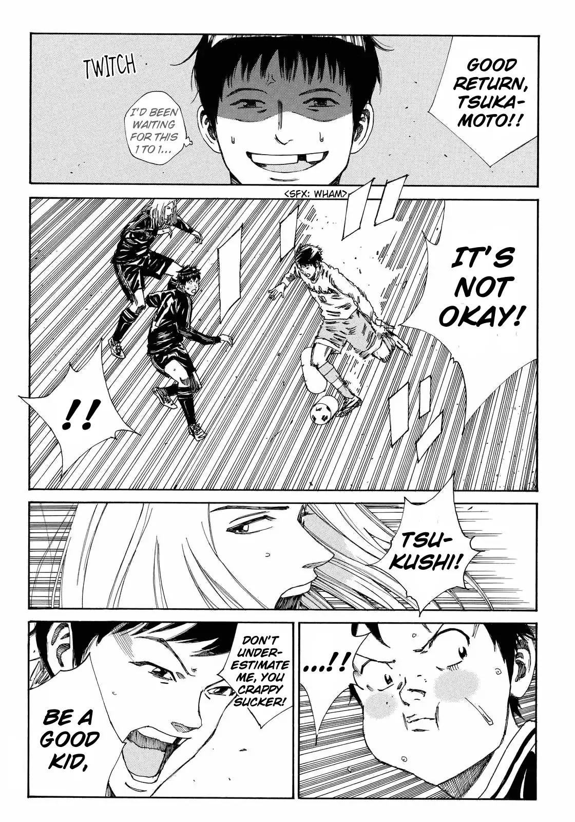 Page 10 of Chapter 144