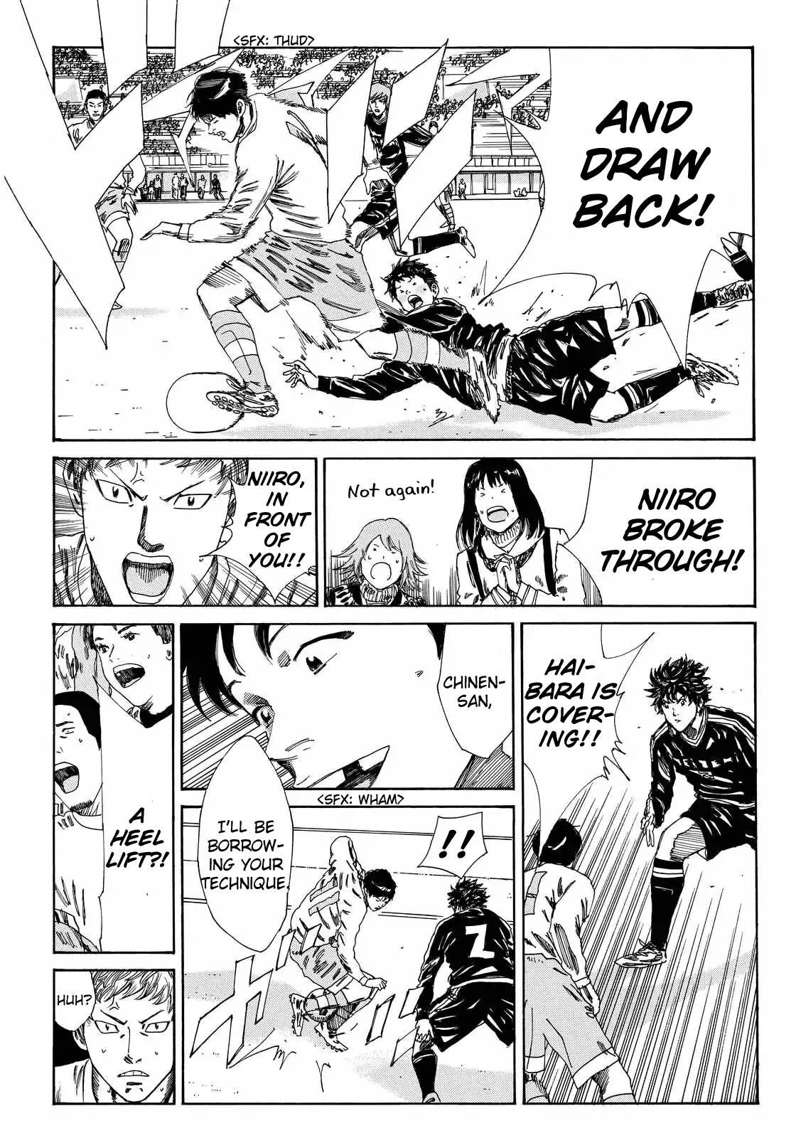 Page 11 of Chapter 144