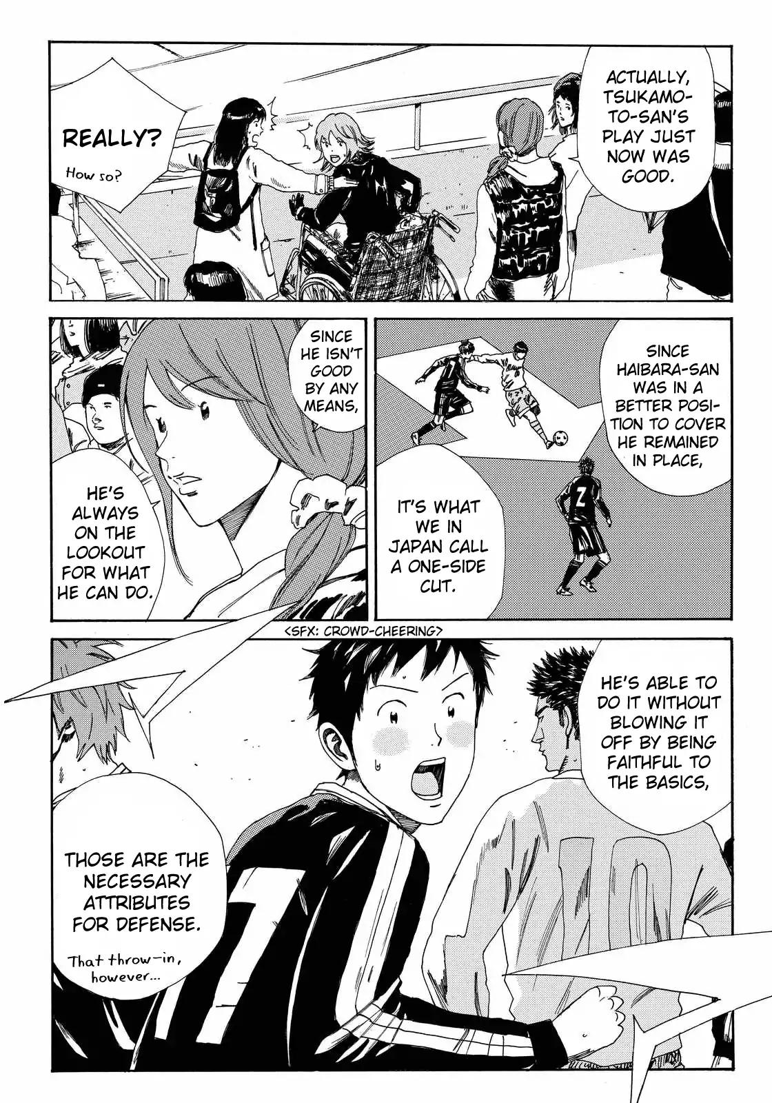 Page 13 of Chapter 144