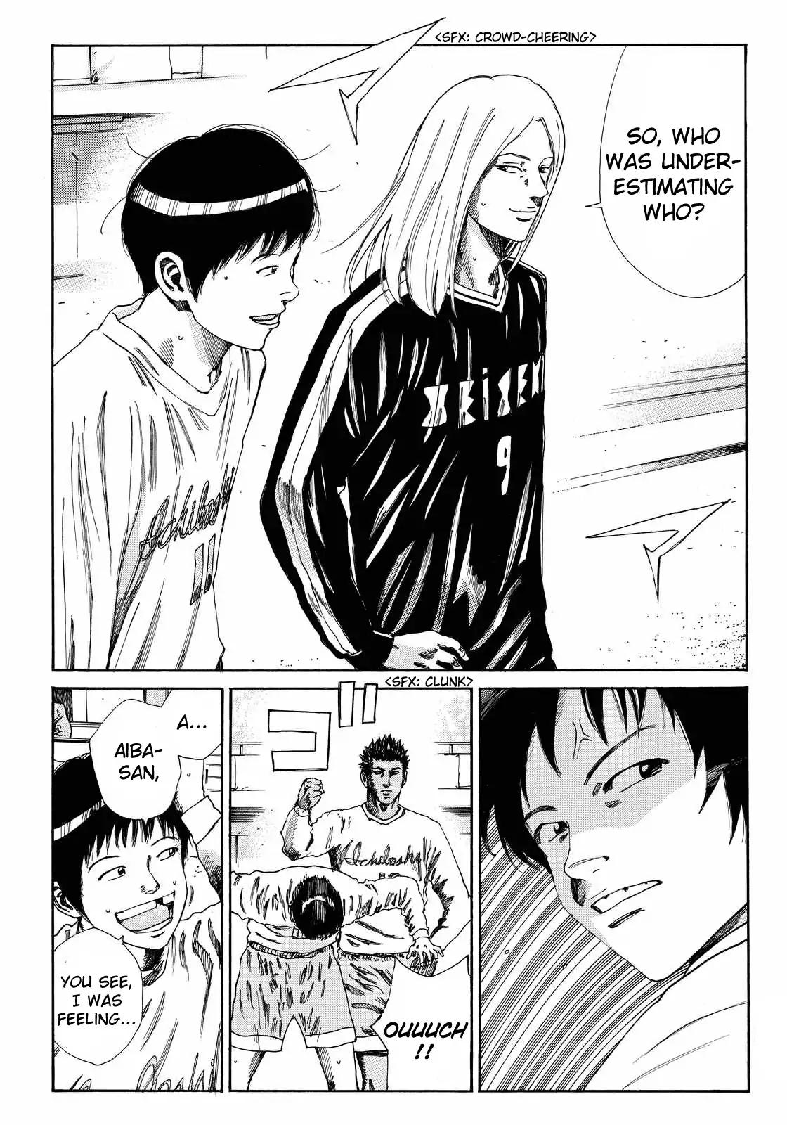 Page 15 of Chapter 144