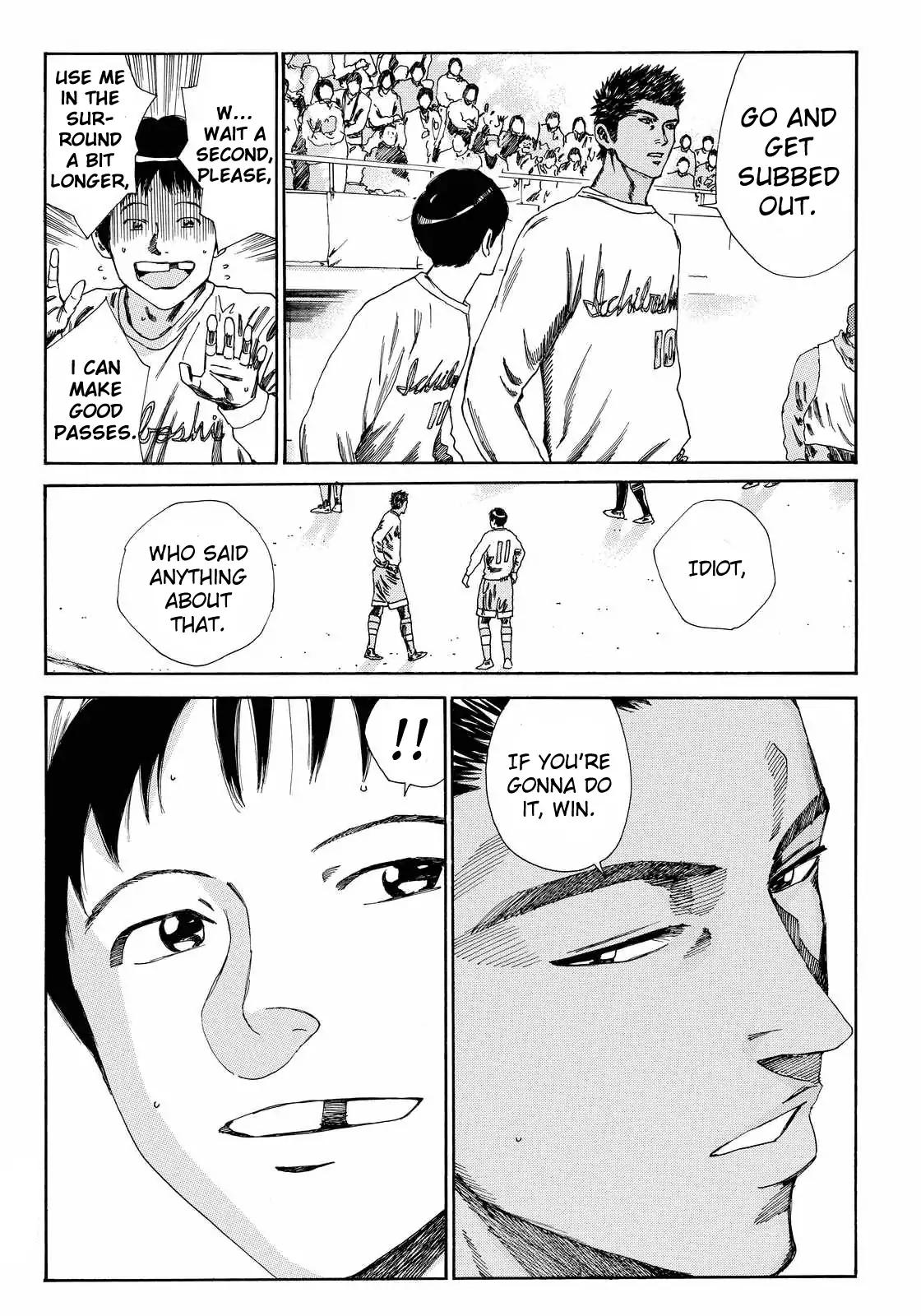 Page 16 of Chapter 144