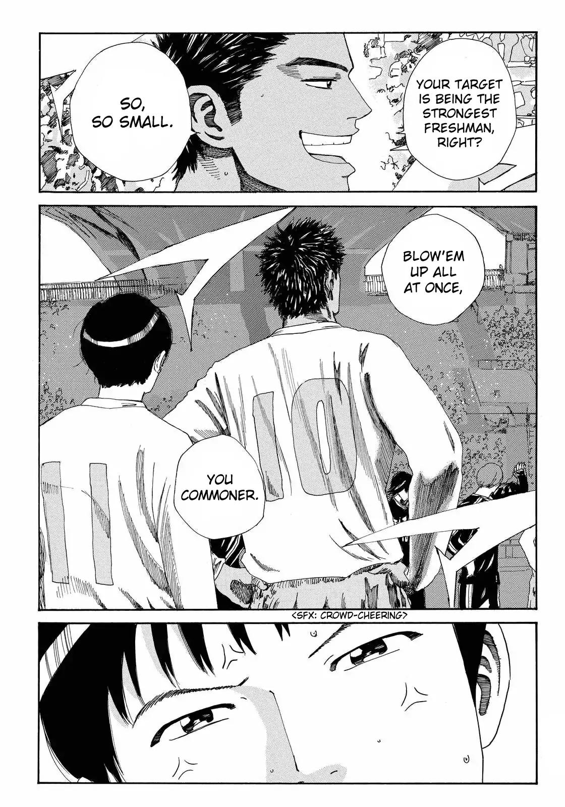 Page 17 of Chapter 144