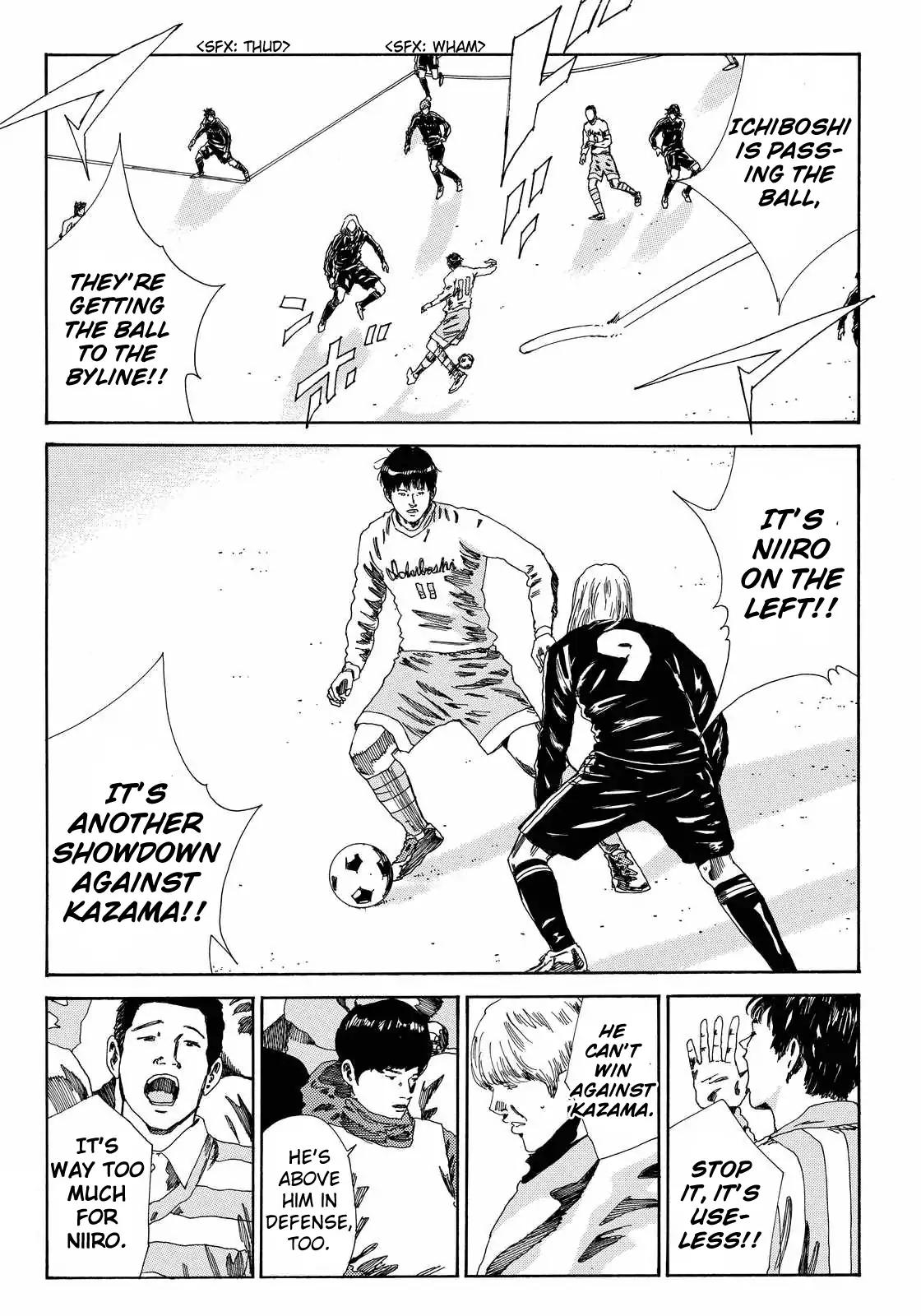 Page 18 of Chapter 144