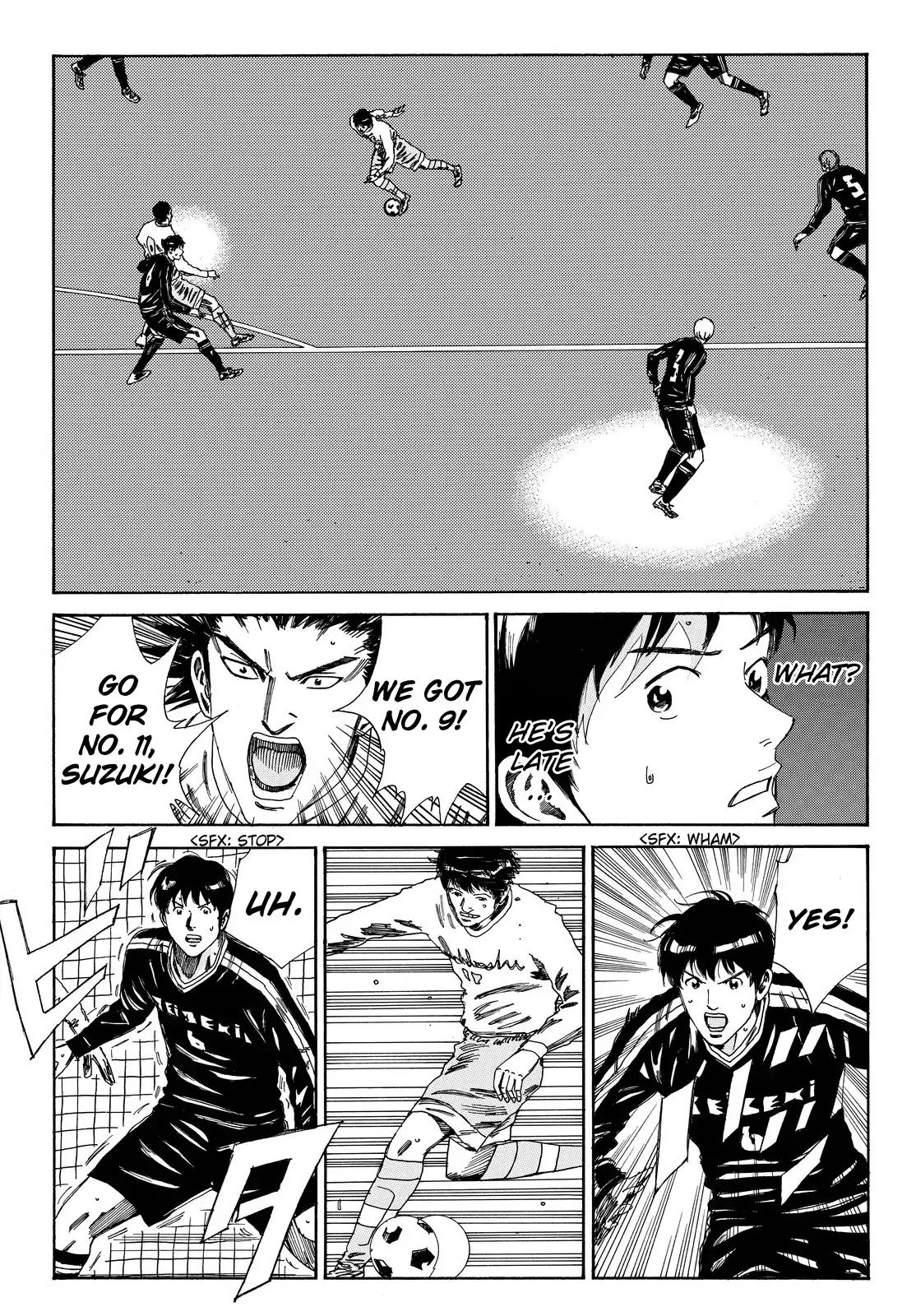 Page 4 of Chapter 145