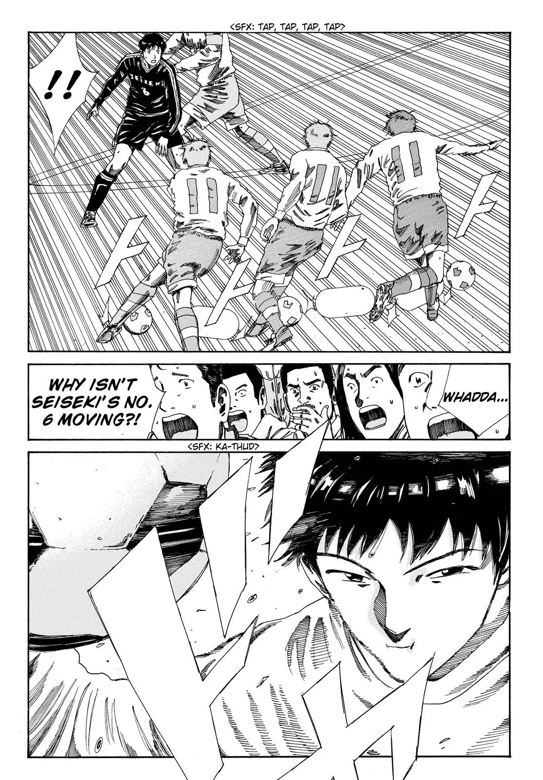 Page 5 of Chapter 145