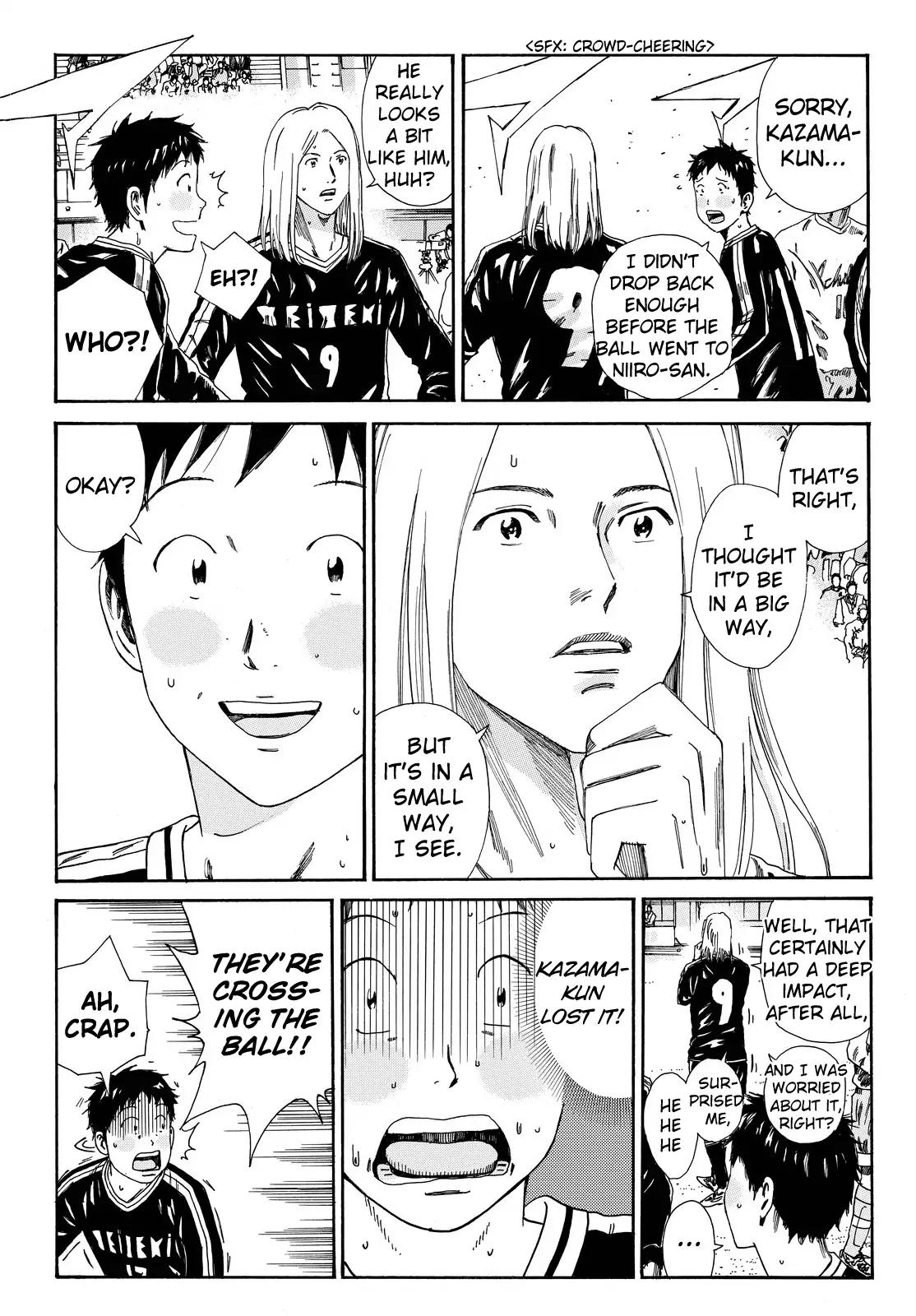 Page 10 of Chapter 145