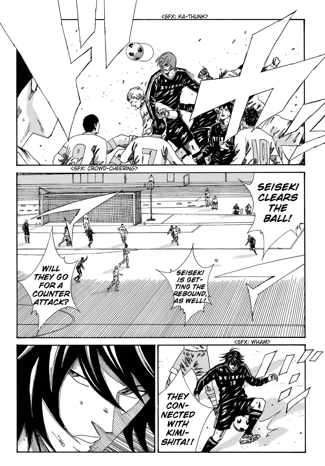 Page 11 of Chapter 145