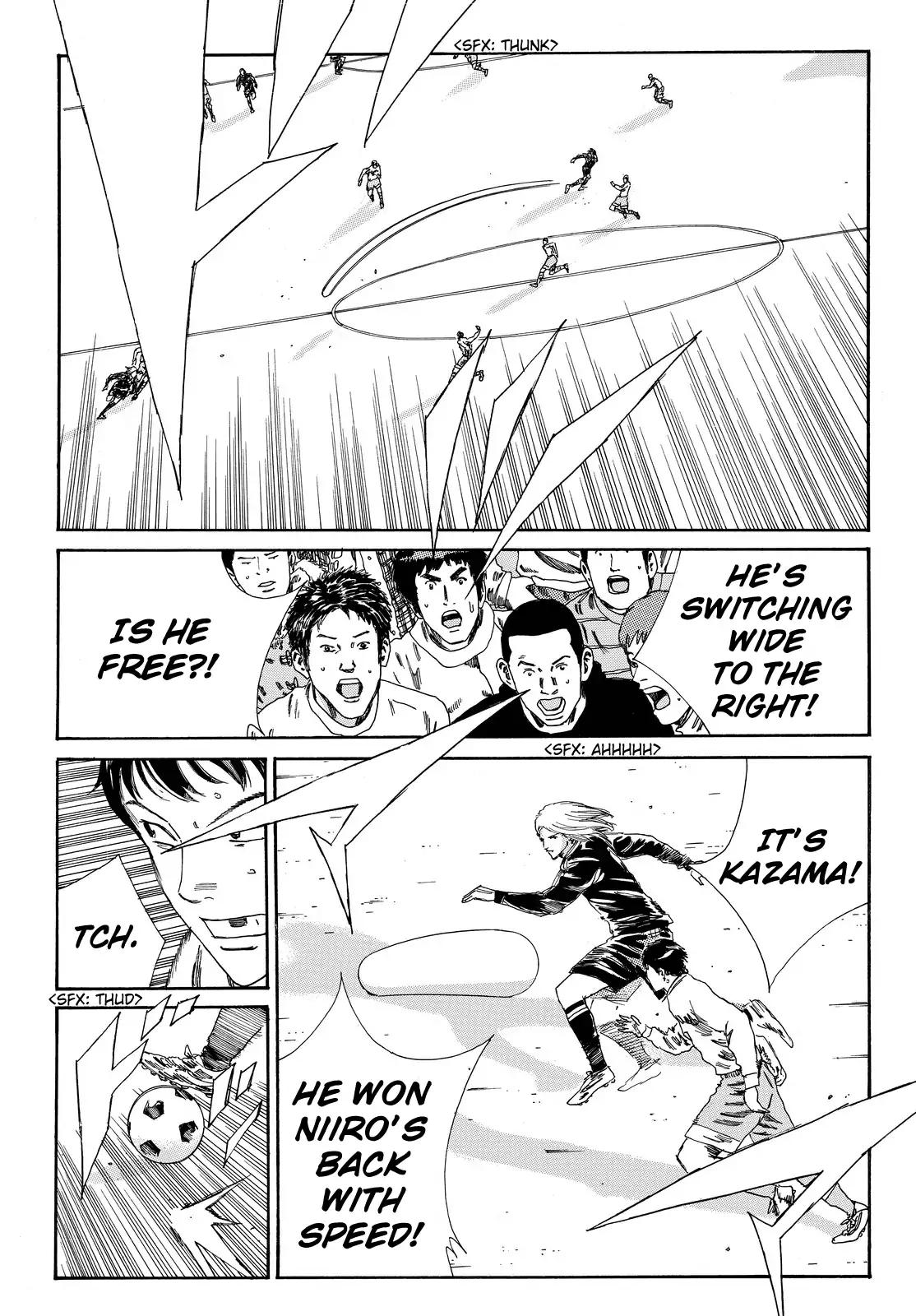 Page 12 of Chapter 145