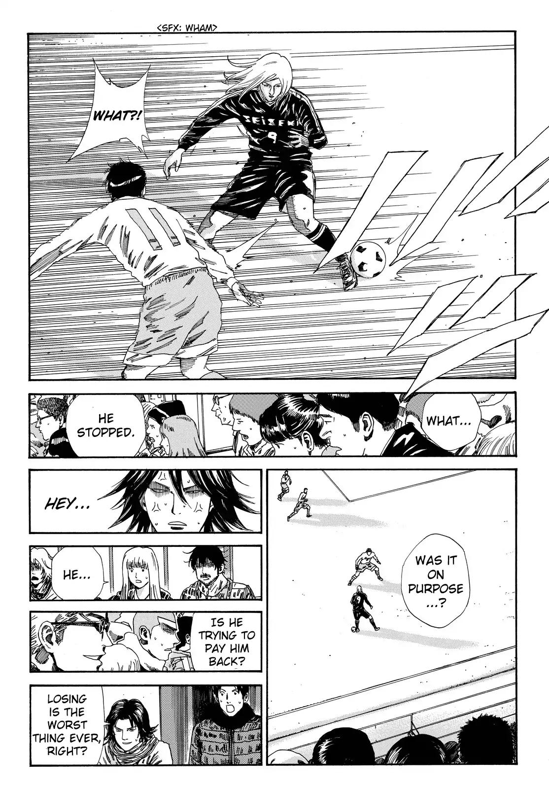 Page 13 of Chapter 145