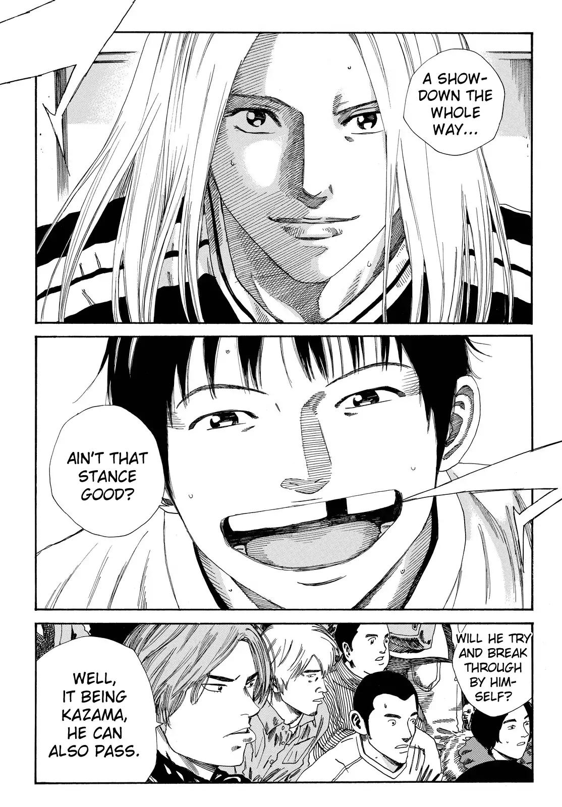 Page 14 of Chapter 145