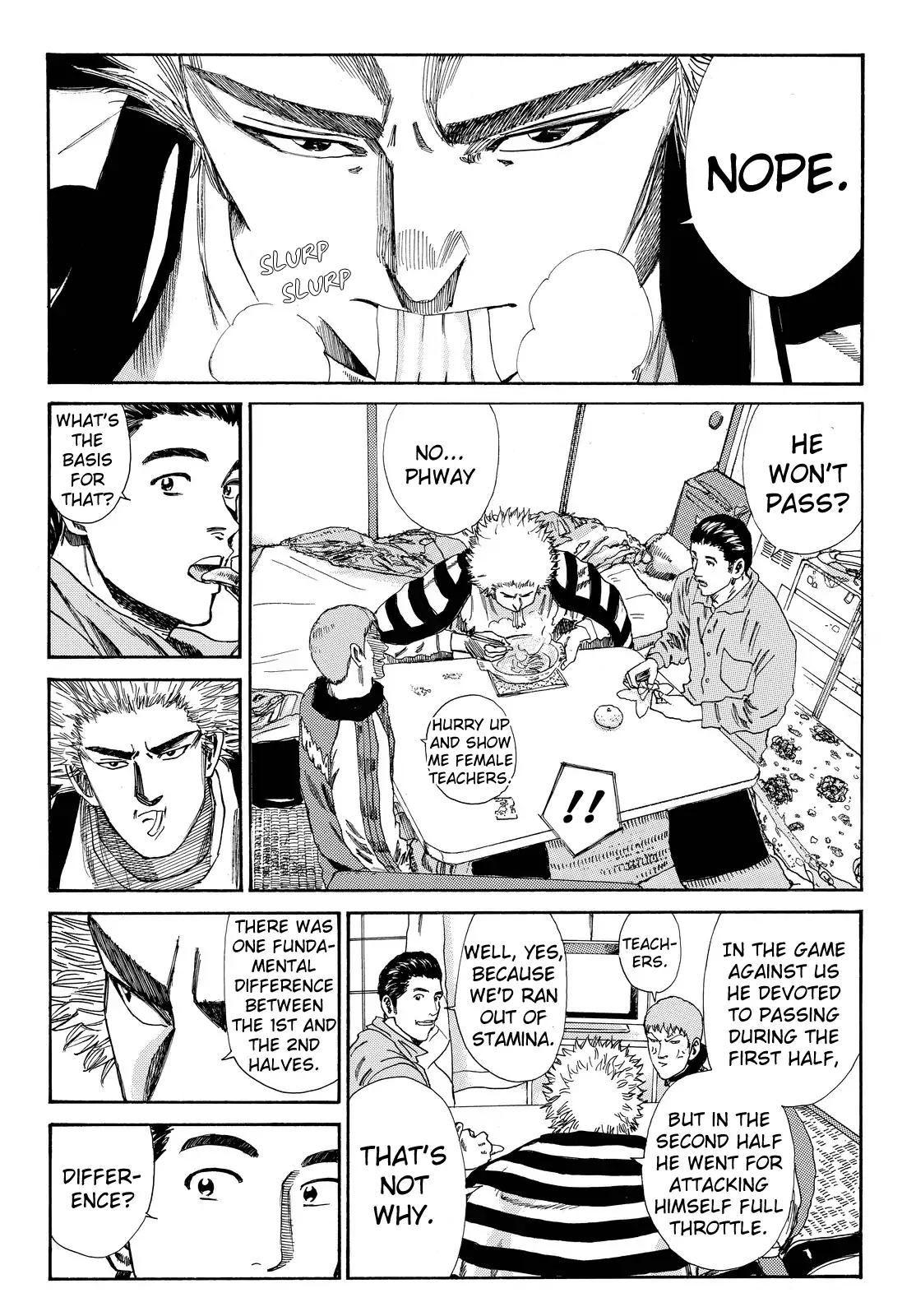 Page 15 of Chapter 145
